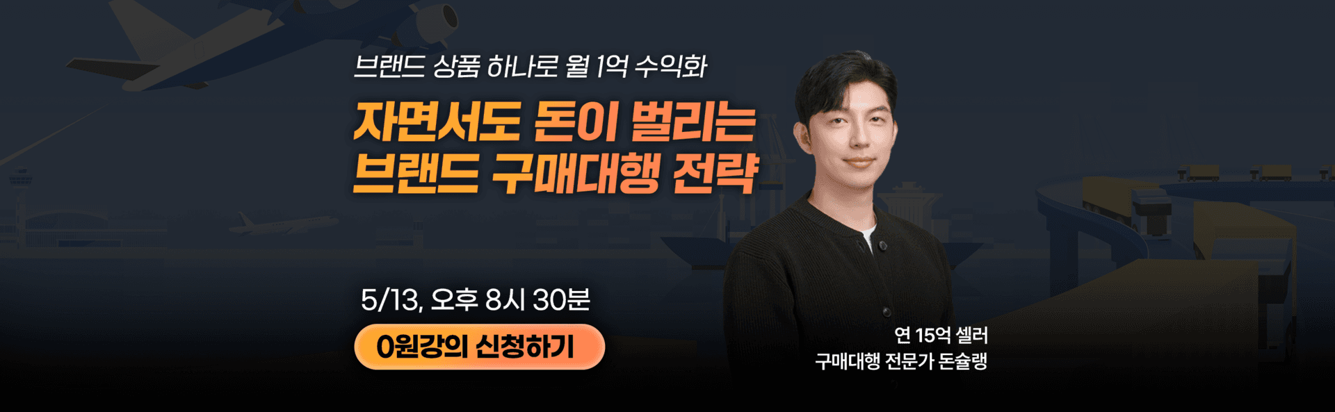 풀스택 개발자로 성장하기
