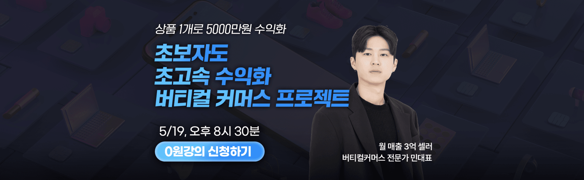 리치픽스와 함께하는 개발 여정